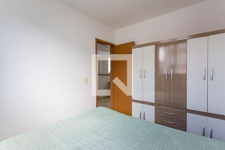 Quarto 1 de apartamento para alugar com 2 quartos, 50m² em Jardim Holanda, Uberlândia