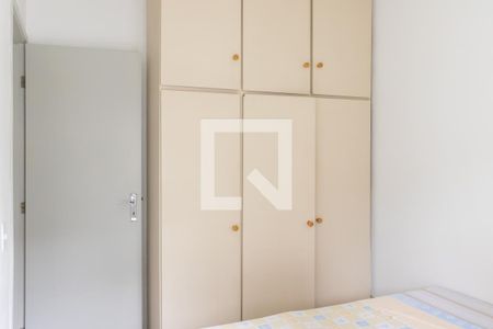 Quarto de apartamento para alugar com 1 quarto, 32m² em Bela Vista, São Paulo