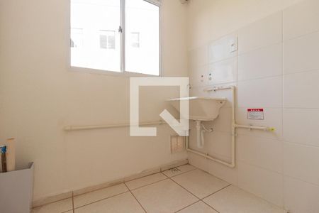Apartamento para alugar com 41m², 2 quartos e 1 vaga Apartamento para alugar com 41m², 2 quartos e 1 vagaÁrea de Serviço