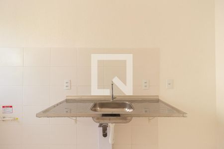 Apartamento para alugar com 41m², 2 quartos e 1 vaga Apartamento para alugar com 41m², 2 quartos e 1 vagaDetalhe da Cozinha