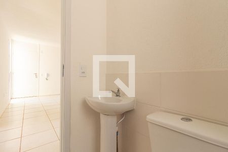 Apartamento para alugar com 41m², 2 quartos e 1 vaga Apartamento para alugar com 41m², 2 quartos e 1 vagaDetalhe do Banheiro
