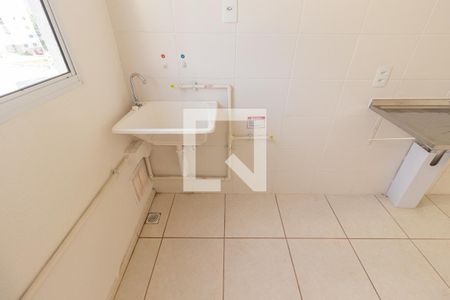 Apartamento para alugar com 41m², 2 quartos e 1 vaga Apartamento para alugar com 41m², 2 quartos e 1 vagaDetalhe da Área de Serviço