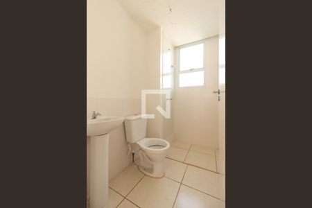 Apartamento para alugar com 41m², 2 quartos e 1 vaga Apartamento para alugar com 41m², 2 quartos e 1 vagaBanheiro