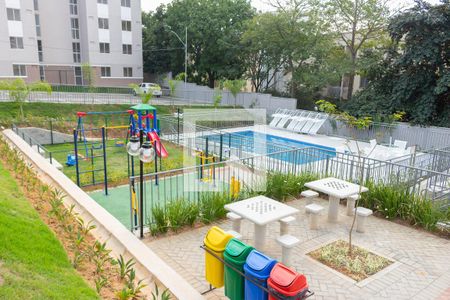 Apartamento para alugar com 41m², 2 quartos e 1 vaga Apartamento para alugar com 41m², 2 quartos e 1 vagaÁrea comum