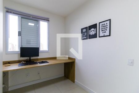 Quarto  de apartamento para alugar com 1 quarto, 57m² em Parque Rural Fazenda Santa Cândida, Campinas