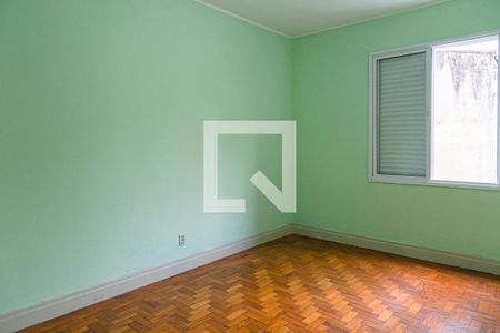 Quarto 2  de apartamento à venda com 2 quartos, 86m² em Campos Elíseos, São Paulo