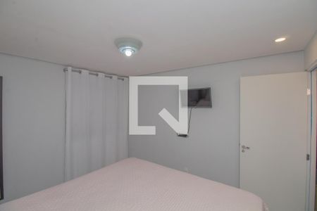 Quarto 1 de apartamento para alugar com 2 quartos, 50m² em Jardim Ângela (zona Leste), São Paulo