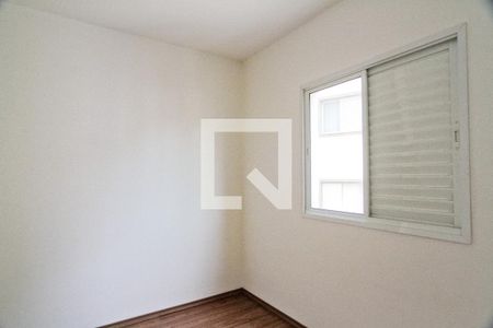 Quarto 1 de apartamento para alugar com 3 quartos, 75m² em Vila Dom Pedro Ii, São Paulo