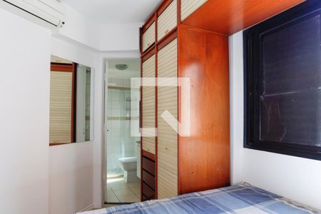 Quarto de apartamento para alugar com 1 quarto, 31m² em Santa Cecília, São Paulo