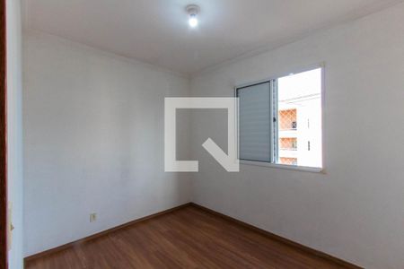 Quarto 1 de apartamento para alugar com 2 quartos, 47m² em Jardim Ísis, Cotia