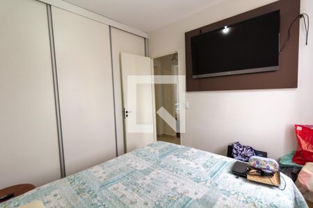 Quarto 1 de apartamento à venda com 2 quartos, 64m² em Jaguaré, São Paulo