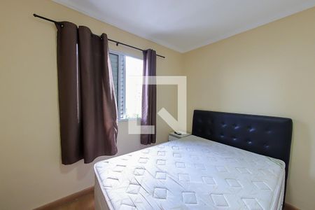 Quarto 2 de apartamento à venda com 3 quartos, 54m² em Vila Venditti, Guarulhos