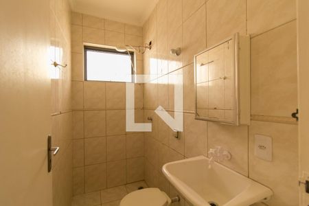 Banheiro de kitnet/studio para alugar com 1 quarto, 20m² em Central Parque Sorocaba, Sorocaba