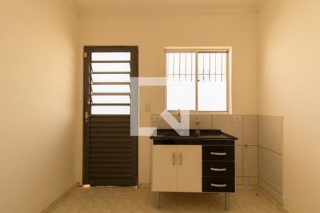 Cozinha e área de serviço de kitnet/studio para alugar com 1 quarto, 20m² em Central Parque Sorocaba, Sorocaba