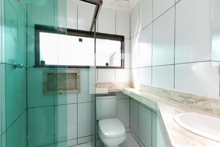 Banheiro de kitnet/studio para alugar com 1 quarto, 40m² em Jardim Nossa Senhora do Carmo, São Paulo