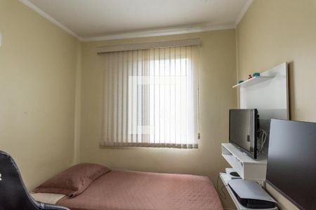 Quarto 1 de apartamento para alugar com 2 quartos, 51m² em Jardim Amazonas, Campinas