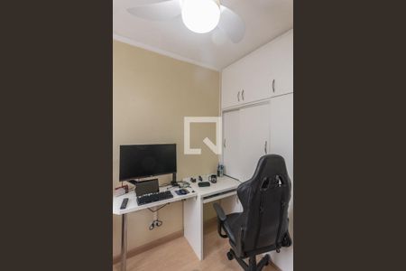 Quarto 1 de apartamento para alugar com 2 quartos, 51m² em Jardim Amazonas, Campinas