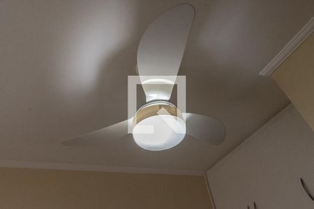 Quarto 1 - Ventilador de apartamento para alugar com 2 quartos, 51m² em Jardim Amazonas, Campinas