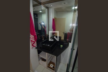 Apartamento à venda com 107m², 2 quartos e sem vaga Apartamento à venda com 107m², 2 quartos e sem vagaBanheiro Social