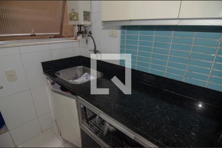 Apartamento à venda com 107m², 2 quartos e sem vaga Apartamento à venda com 107m², 2 quartos e sem vagaÁrea de Serviço