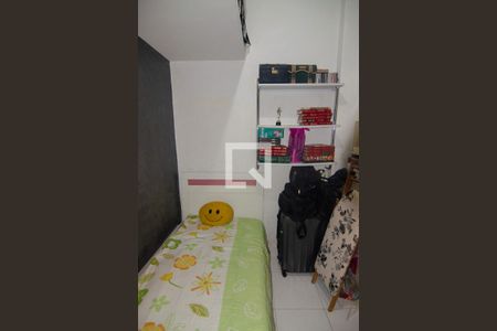 Apartamento à venda com 107m², 2 quartos e sem vaga Apartamento à venda com 107m², 2 quartos e sem vagaQuarto de Serviço