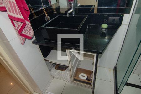 Apartamento à venda com 107m², 2 quartos e sem vaga Apartamento à venda com 107m², 2 quartos e sem vagaBanheiro Social