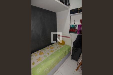 Apartamento à venda com 107m², 2 quartos e sem vaga Apartamento à venda com 107m², 2 quartos e sem vagaQuarto de Serviço