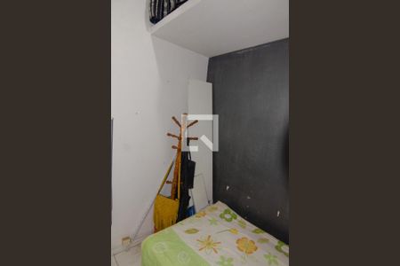 Apartamento à venda com 107m², 2 quartos e sem vaga Apartamento à venda com 107m², 2 quartos e sem vagaQuarto de Serviço