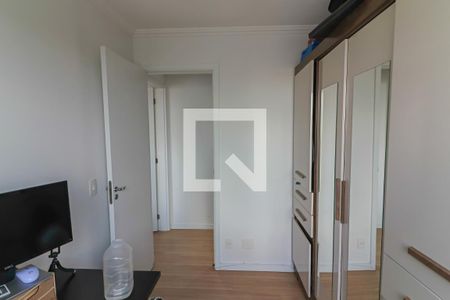 Quarto 1 de apartamento à venda com 2 quartos, 41m² em Jardim Alvorada (zona Oeste), São Paulo