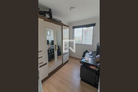 Quarto 1 de apartamento à venda com 2 quartos, 41m² em Jardim Alvorada (zona Oeste), São Paulo