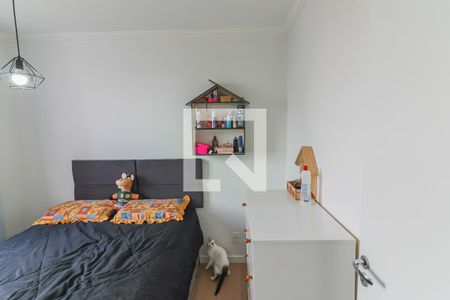 Quarto 2 de apartamento à venda com 2 quartos, 41m² em Jardim Alvorada (zona Oeste), São Paulo