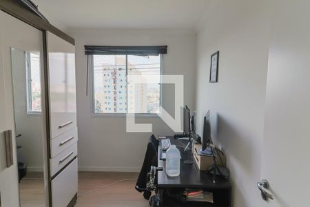 Quarto 1 de apartamento à venda com 2 quartos, 41m² em Jardim Alvorada (zona Oeste), São Paulo