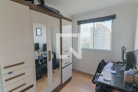 Quarto 1 de apartamento à venda com 2 quartos, 41m² em Jardim Alvorada (zona Oeste), São Paulo