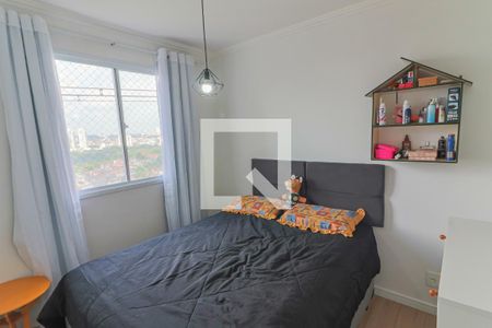 Quarto 2 de apartamento à venda com 2 quartos, 41m² em Jardim Alvorada (zona Oeste), São Paulo