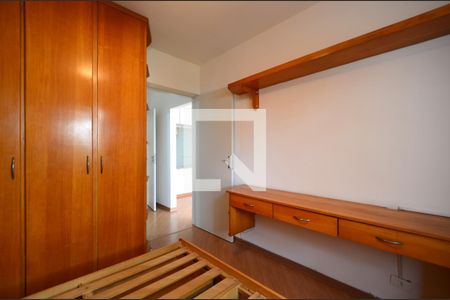 Quarto de apartamento à venda com 1 quarto, 51m² em Vila Clementino, São Paulo