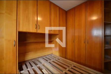 Quarto de apartamento à venda com 1 quarto, 51m² em Vila Clementino, São Paulo