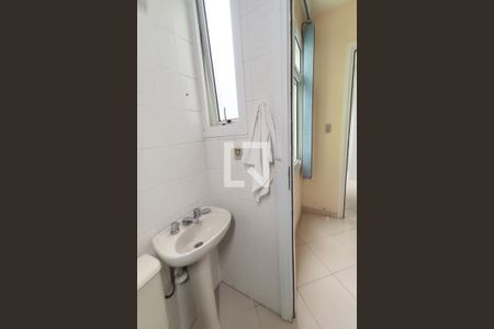 Apartamento à venda com 268m², 4 quartos e 3 vagas Apartamento à venda com 268m², 4 quartos e 3 vagasBanheiro de Serviço