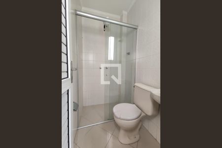 Apartamento à venda com 268m², 4 quartos e 3 vagas Apartamento à venda com 268m², 4 quartos e 3 vagasBanheiro de Serviço