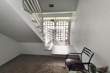 Apartamento à venda com 268m², 4 quartos e 3 vagas Apartamento à venda com 268m², 4 quartos e 3 vagasHall de Entrada