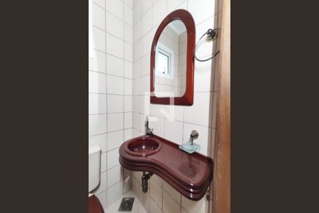 Apartamento à venda com 268m², 4 quartos e 3 vagas Apartamento à venda com 268m², 4 quartos e 3 vagasLavabo