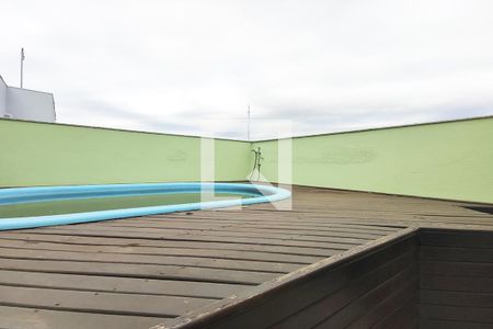 Apartamento à venda com 268m², 4 quartos e 3 vagas Apartamento à venda com 268m², 4 quartos e 3 vagasPiscina