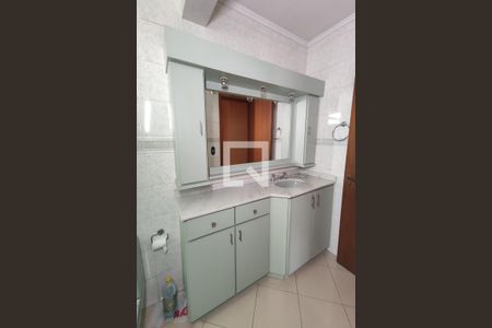 Apartamento à venda com 268m², 4 quartos e 3 vagas Apartamento à venda com 268m², 4 quartos e 3 vagasBanheiro Social