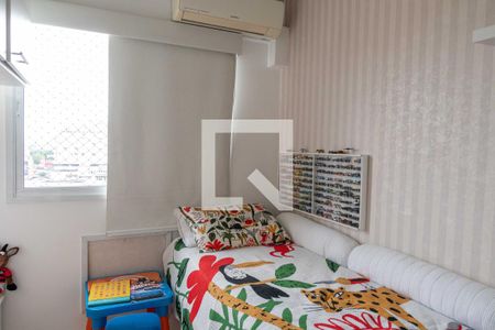 Quarto 1  de apartamento para alugar com 2 quartos, 60m² em Centro, Niterói