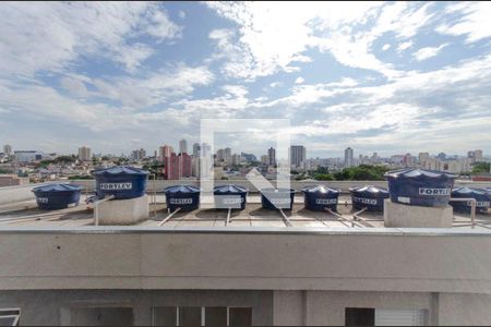 Vista Sacada de apartamento para alugar com 2 quartos, 43m² em Vila Guilhermina, São Paulo