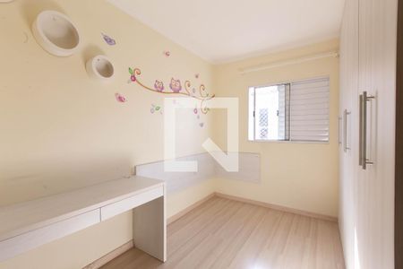 Suite 1  de casa de condomínio à venda com 2 quartos, 65m² em Vila Regina ( Zona Leste), São Paulo