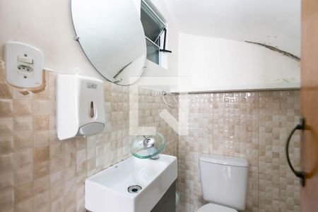 Lavabo de casa de condomínio à venda com 2 quartos, 65m² em Vila Regina ( Zona Leste), São Paulo