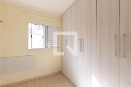 Suite 1  de casa de condomínio à venda com 2 quartos, 65m² em Vila Regina ( Zona Leste), São Paulo