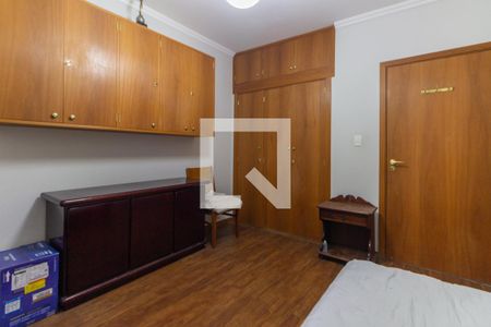 Quarto de apartamento à venda com 1 quarto, 50m² em Bela Vista, São Paulo