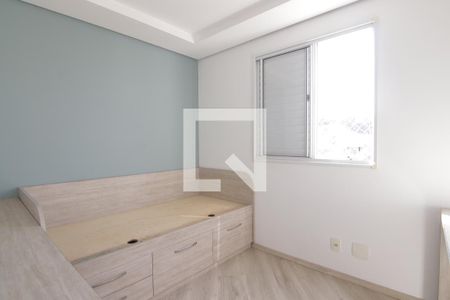 Quarto 2 de apartamento para alugar com 2 quartos, 43m² em Vila Talarico, São Paulo