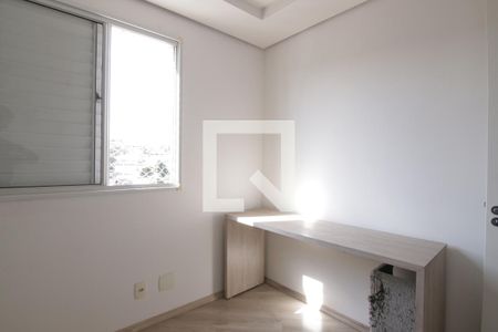 Quarto 2 de apartamento à venda com 2 quartos, 43m² em Vila Talarico, São Paulo